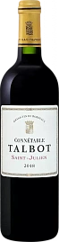Вино Connetable Talbot Saint-Julien AOC Chateau Talbot 2018 г. 0.75 л