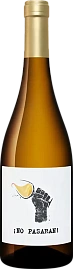 Вино No Pasaran White Utiel-Requena DO Covinas 0.75 л
