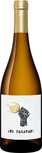 Белое Сухое Вино No Pasaran White Utiel-Requena DO Covinas 0.75 л