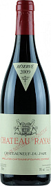 Вино Chateau Rayas Chateauneuf-du-Pape AOC 2009 г. 0.75 л