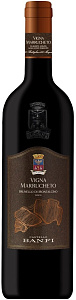 Красное Сухое Вино Banfi Vigna Marrucheto Brunello di Montalcino 2017 г. 0.75 л