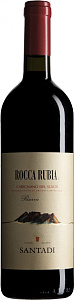 Красное Сухое Вино Rocca Rubia 2020 г. 0.75 л