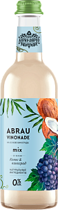 Напиток Abrau Vinonade Кокос & Виноград 0.375 л