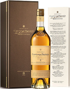 Граппа Bocchino Cantina Privata 8 anni 0.7 л в подарочной упаковке