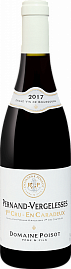 Вино En Caradeux 2017 г. 0.75 л