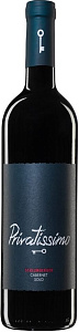 Красное Сухое Вино Schlumberger Privatissimo Cabernet Sauvignon Solo Trocken 0.75 л