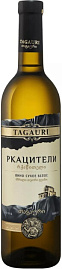 Вино Tagauri Ркацители 0.75 л