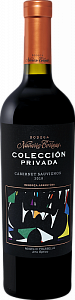 Красное Сухое Вино Coleccion Privada Cabernet Sauvignon 2019 г. 0.75 л