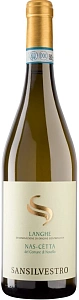 Белое Сухое Вино San Silvestro Nas-cetta del Comune di Novello Langhe DOC 0.75 л