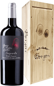 Красное Сухое Вино Giorgio Meletti Cavallari Impronte Bolgheri Superiore DOC 2021 г. 1.5 л Gift Box