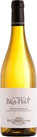 Вино Cotes du Roussillon Le Vin de Bila-Haut 0.75 л