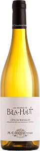 Белое Сухое Вино Cotes du Roussillon Le Vin de Bila-Haut 0.75 л