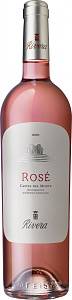 Розовое Сухое Вино Rivera Rose Castel del Monte 0.75 л