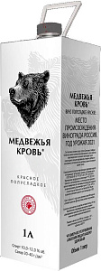Красное Полусладкое Вино Прохлада Медвежья Кровь Полусладкое 1 л Bag-in-box