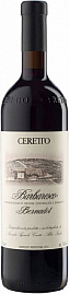 Вино Barbaresco Bernadot Ceretto 2016 г. 0.75 л