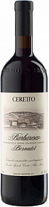 Красное Сухое Вино Barbaresco Bernadot Ceretto 2016 г. 0.75 л