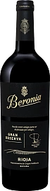 Вино Beronia Gran Reserva Rioja DOCa 0.75 л