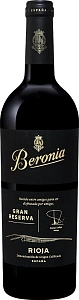 Красное Сухое Вино Beronia Gran Reserva Rioja DOCa 0.75 л