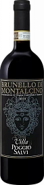 Вино Brunello di Montalcino DOCG Villa Poggio Salvi 2017 г. 0.75 л
