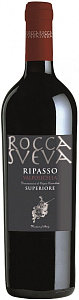 Красное Сухое Вино Rocca Sveva Ripasso 2017 г. 0.75 л