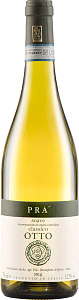 Белое Сухое Вино Soave Classico Otto Pra 0.75 л
