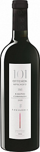 Красное Сухое Вино Фанагория 101 Оттенок Красного Каберне Совиньон 0.75 л