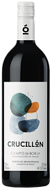 Вино Bodegas Aragonesas Crucillon Tinto 0.75 л