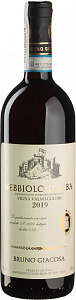 Красное Сухое Вино Nebbiolo d'Alba Valmaggiore 2016 г. 0.75 л