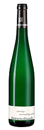 Вино Riesling Marienburg Spatlese 2021 г. 0.75 л