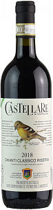 Красное Сухое Вино Castellare di Castellina Chianti Classico Riserva DOCG 0.75 л