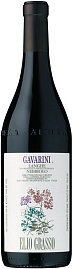 Вино Gavarini Langhe Nebbiolo Elio Grasso 2021 г. 0.75 л