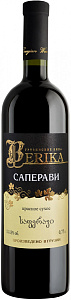 Красное Сухое Вино Marniskari Berika Saperavi 0.75 л