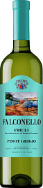 Вино Reguta Falconello Pinot Grigio Friuli DOP 0.75 л