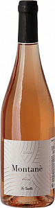 Розовое Сухое Вино Le Gatte Montane Rosato 0.75 л