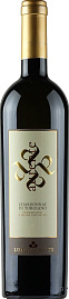 Вино Lungarotti Aurente Chardonnay di Torgiano 0.75 л