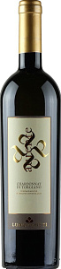 Белое Сухое Вино Lungarotti Aurente Chardonnay di Torgiano 0.75 л