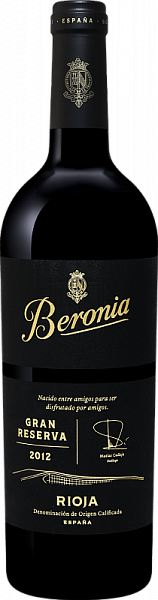 Вино Beronia Gran Reserva Rioja DOCa 2012 г. 0.75 л