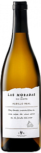 Белое Сухое Вино Vinos de Madrid Las Moradas Albillo Real 0.75 л