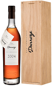 Арманьяк Unique Collection Bas-Armagnac 2004 г. 0.7 л Gift Box