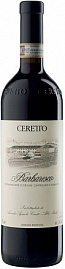Вино Barbaresco Ceretto 2017 г. 0.75 л