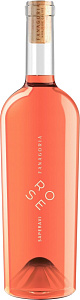 Розовое Полусухое Вино Фанагория Розе Саперави 0.75 л