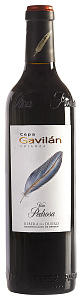 Красное Сухое Вино Vina Pedrosa Sepa Gavilan Crianza Ribera del Duero 0.75 л