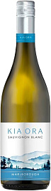 Вино Kia Ora Sauvignon Blanc 0.75 л