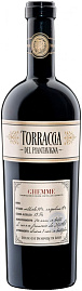 Вино Torraccia del Piantavigna Ghemme 0.75 л
