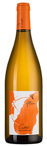 Белое Сухое Вино Altesse 2017 г. 0.75 л