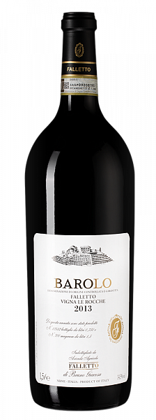 Вино Barolo Le Rocche del Falletto 2013 г. 1.5 л