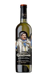 Вино Genatsvale Alazani Valley White 0.75 л