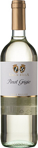 Белое Сухое Вино Gran Duca Pinot Grigio 0.75 л