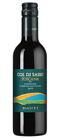Вино Col di Sasso 0.375 л
