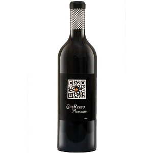 Красное Сухое Вино Castello di Querceto Romantic 2013 г. 0.75 л